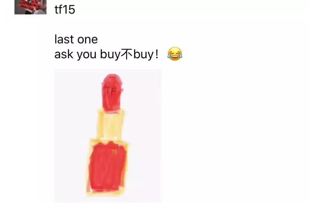 2019年电商法代购,电商法关于个人代购