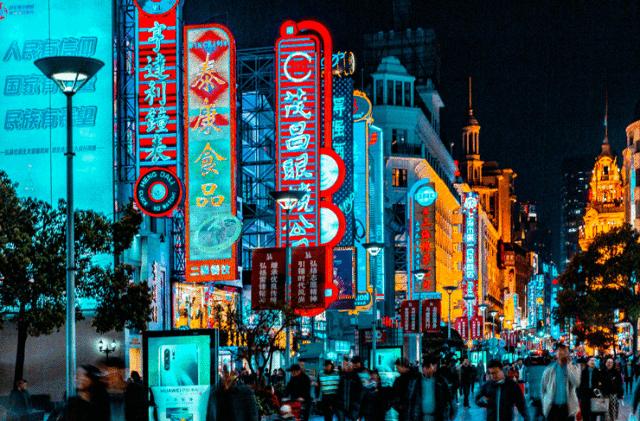 日本酒吧招牌设计,日本餐饮招牌设计欣赏