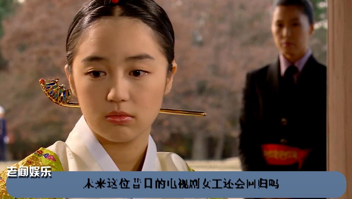 金喜善整容为什么没有后遗症,金喜善整容传闻大揭秘