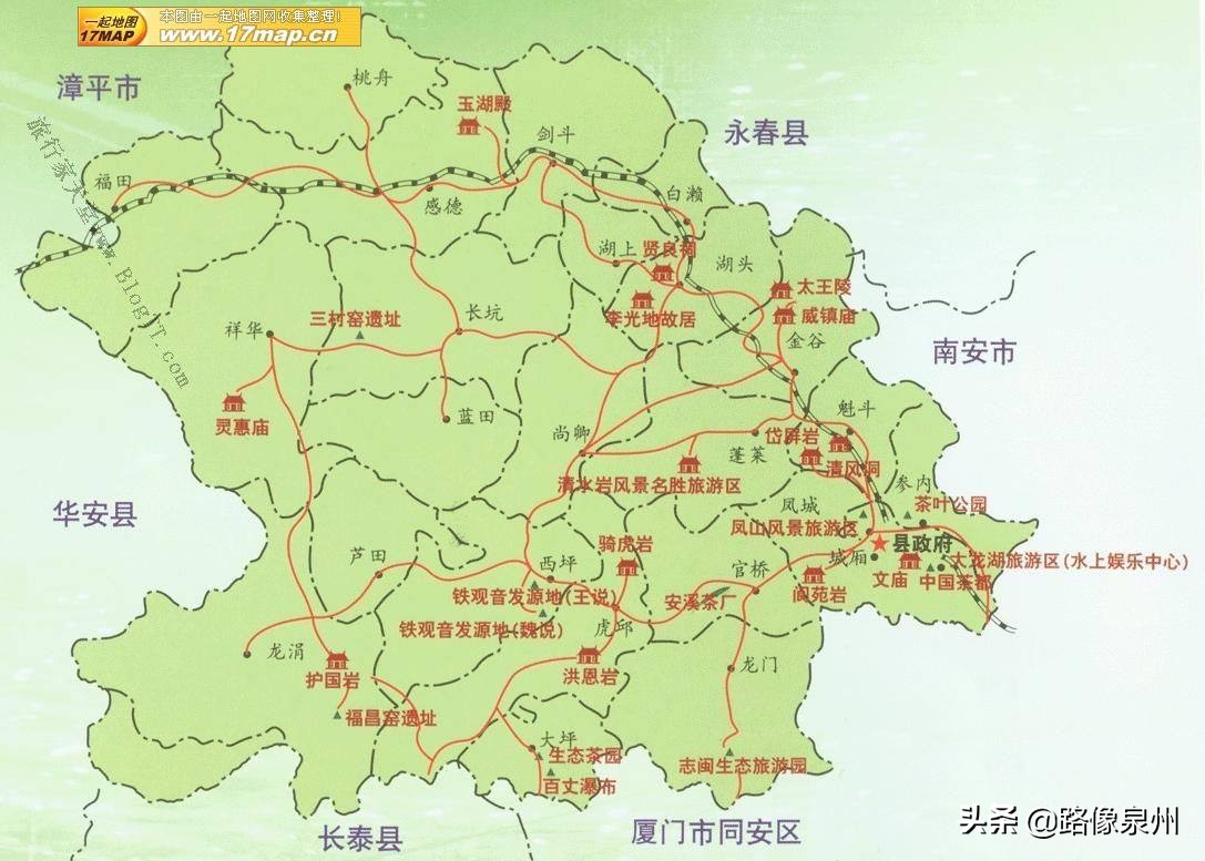 安溪地名怎么样,安溪地名所包含的历史