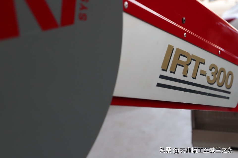 汽车喷漆工的信仰级工具翻新：瑞典IRT-300烤漆灯