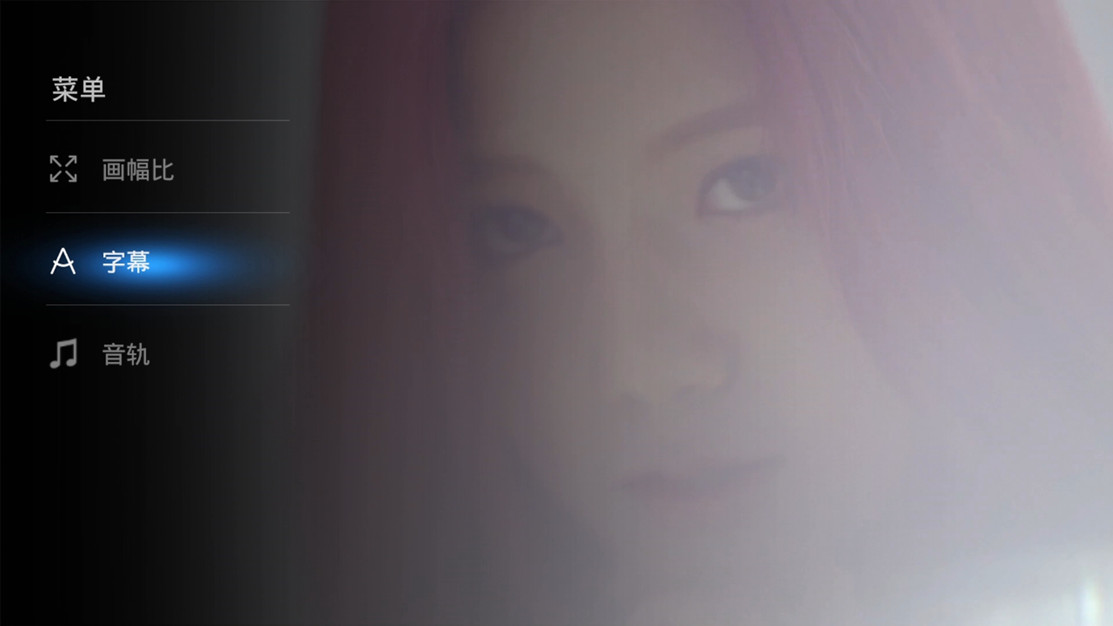 京东电视机顶盒评测,电视盒子评测泰捷当贝