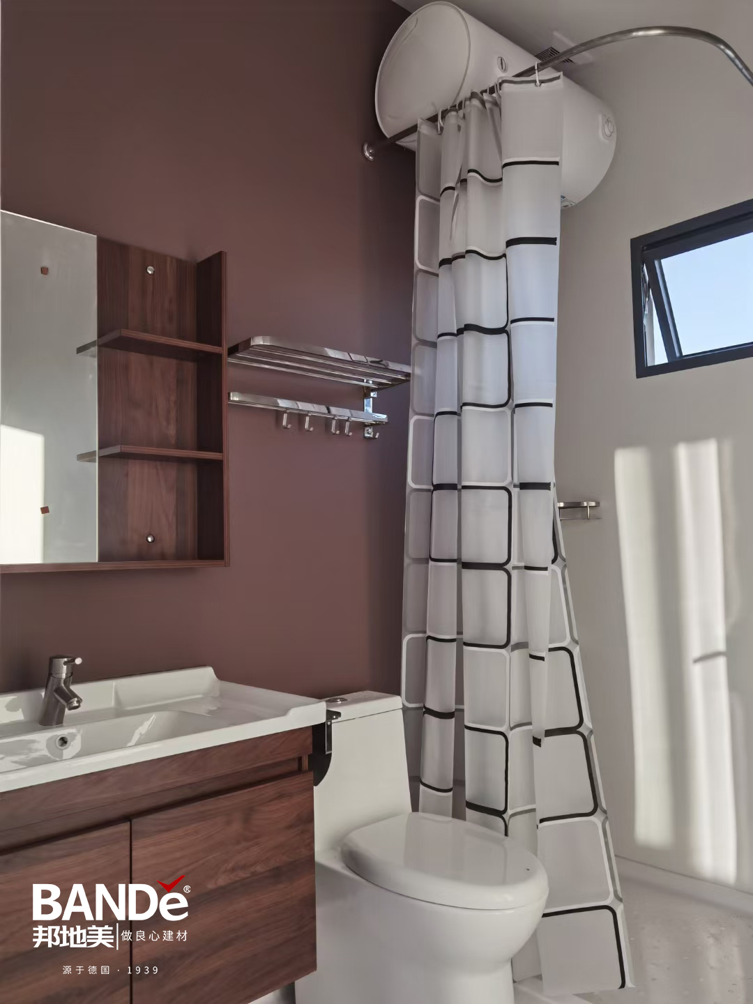 项目案例鉴赏·南太平洋上的七彩墙衣