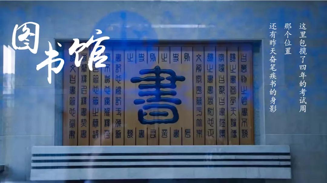 大工这些地方,你关注到了吗?