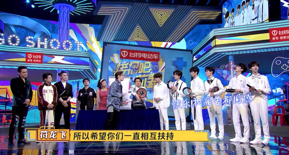 这些宝藏弟弟，终于要爆了