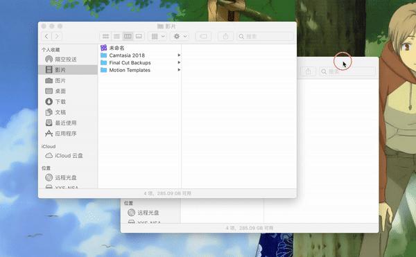 macos键盘快捷键设置,macos系统用win键盘的快捷键