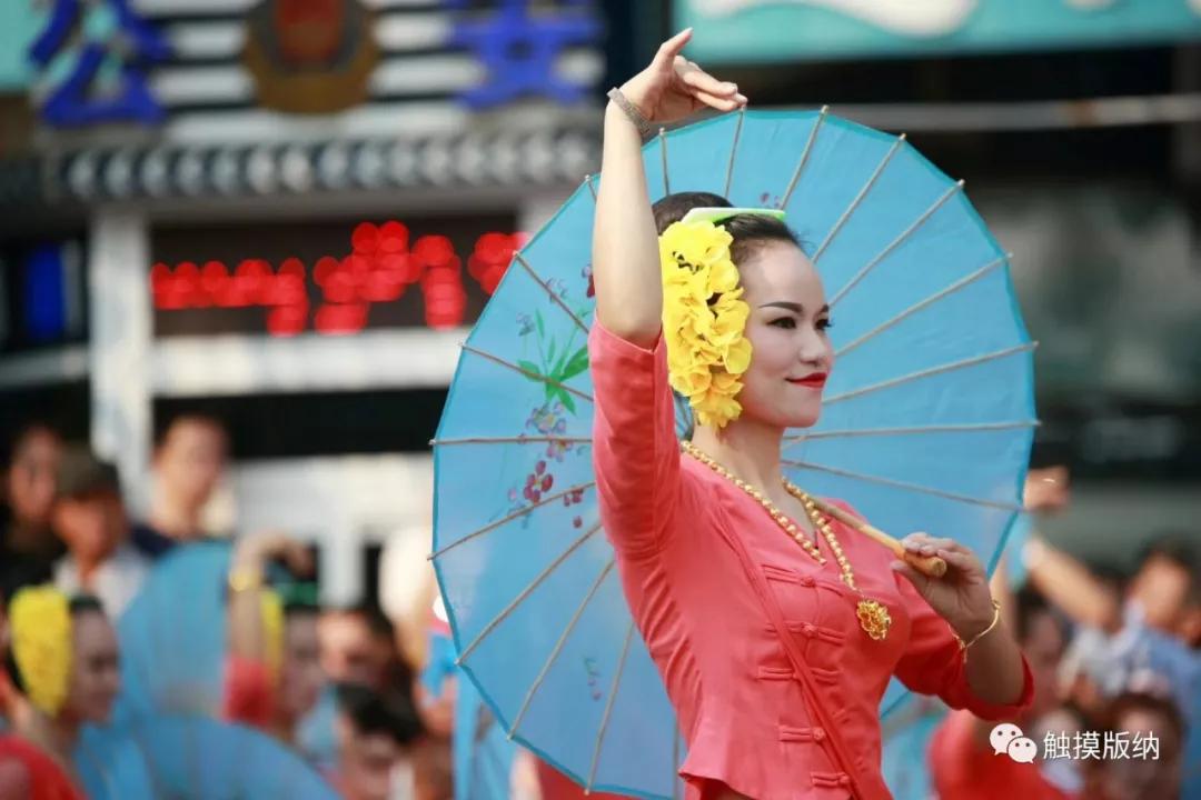 泼水节游演直播回放,泼水节舞蹈双江狂欢2018