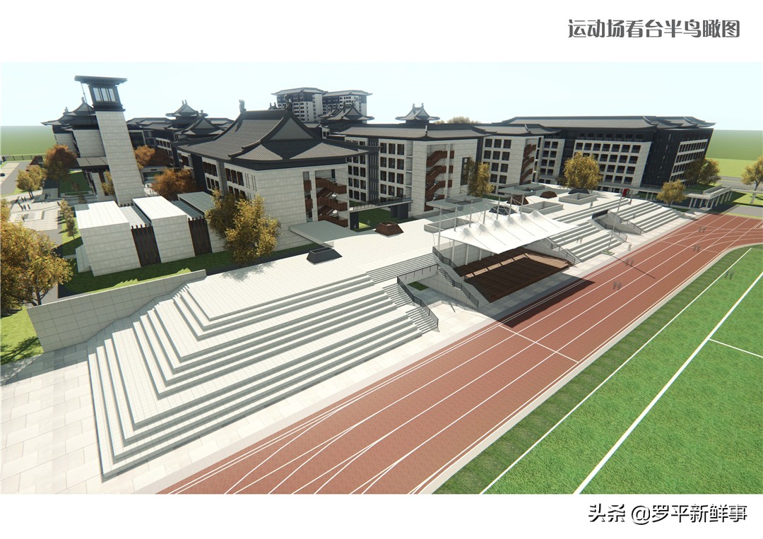 罗平一中平高学校招生简章,罗平一中平高学校2022年招生简章