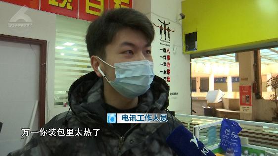 充电宝30000毫安的能过火车站吗 (2万毫安的充电宝没有把虚电用完)