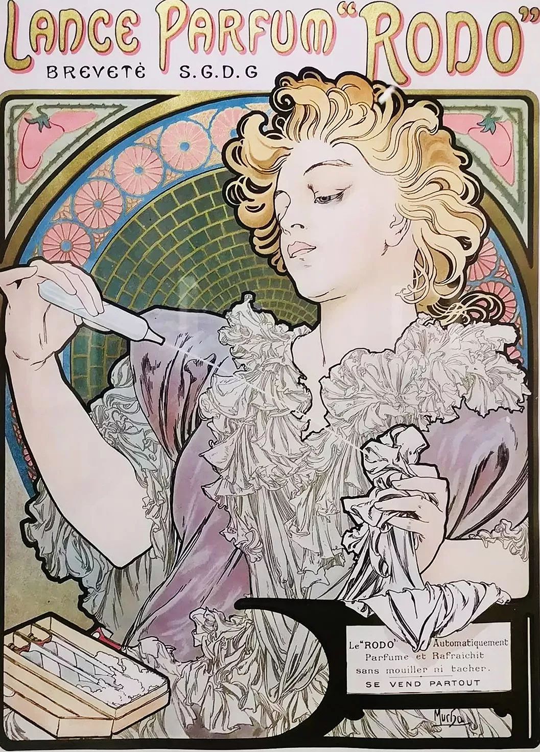 摇滚、坎普、Kaws：狂野又优雅的七月看展指南