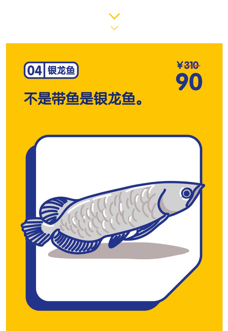 在闲鱼上买东西然后当场再卖掉,在闲鱼上转卖东西是赚钱还是亏