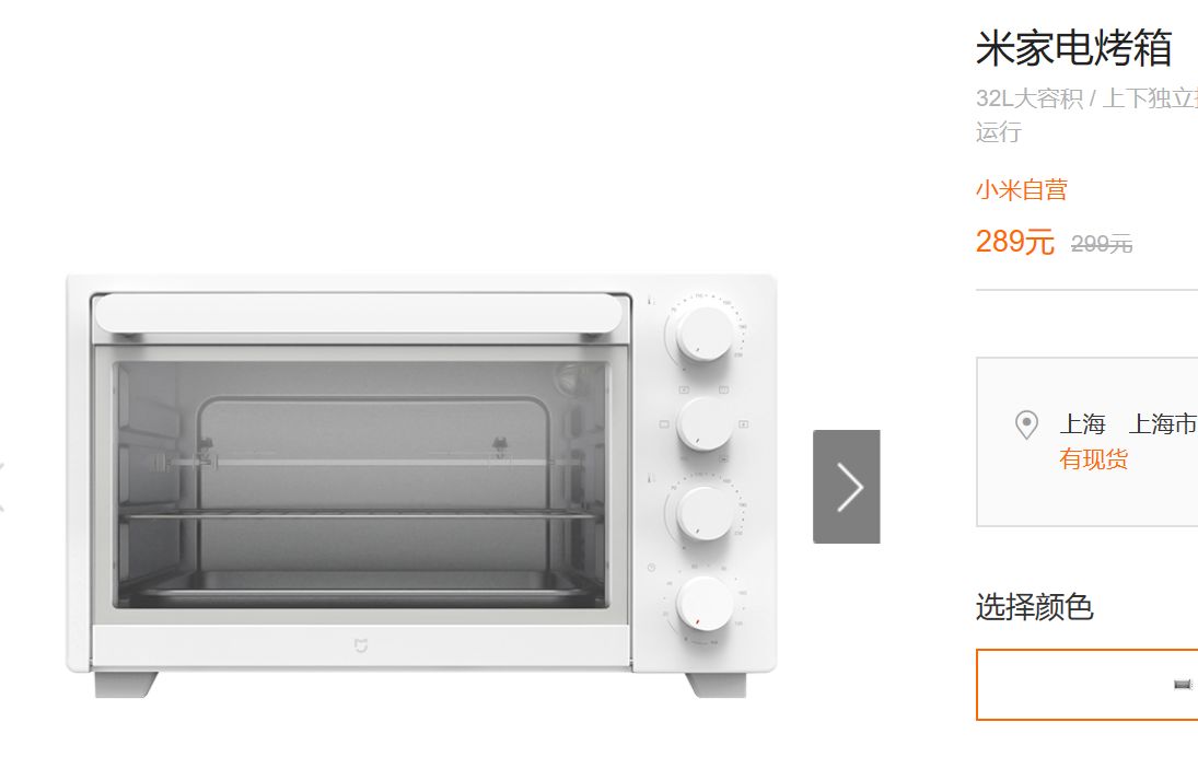 小米哪款手机性价比高最值得入手,小米10s性价比怎么样值得买吗