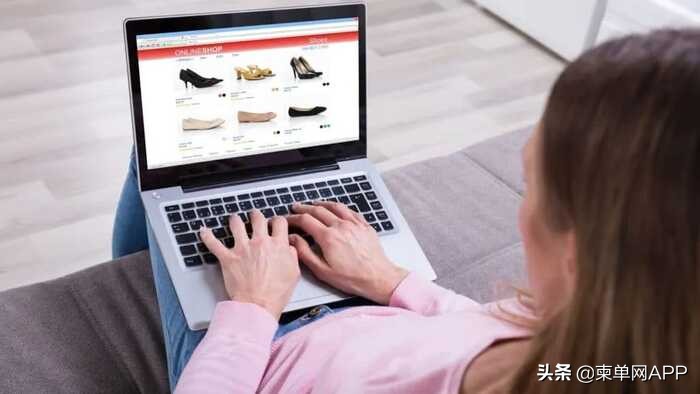 双十一只花几十,双十一花两万只给男朋友买袜子