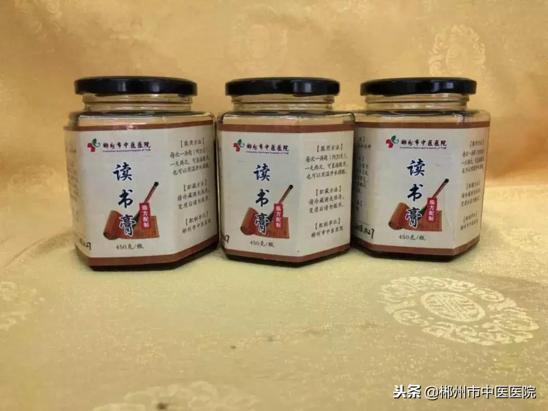 冬季中医养生小偏方,冬季中医养生用药