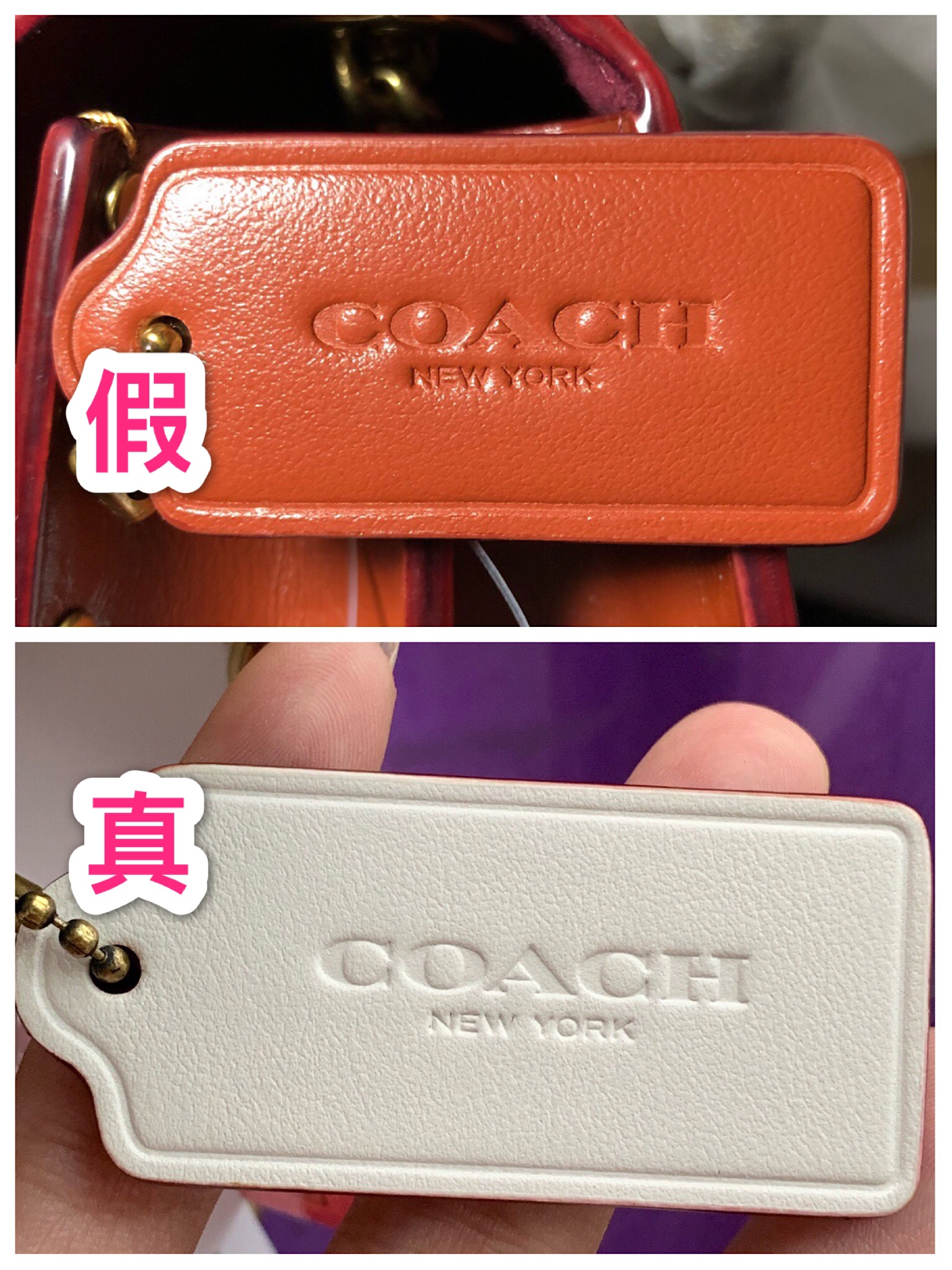 蔻驰coach山茶花包真假辨别,奢侈品鉴定包包真假gucci