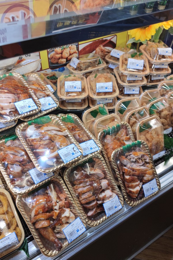 北京最大的伊藤洋华堂超市,北京最大的进口超市