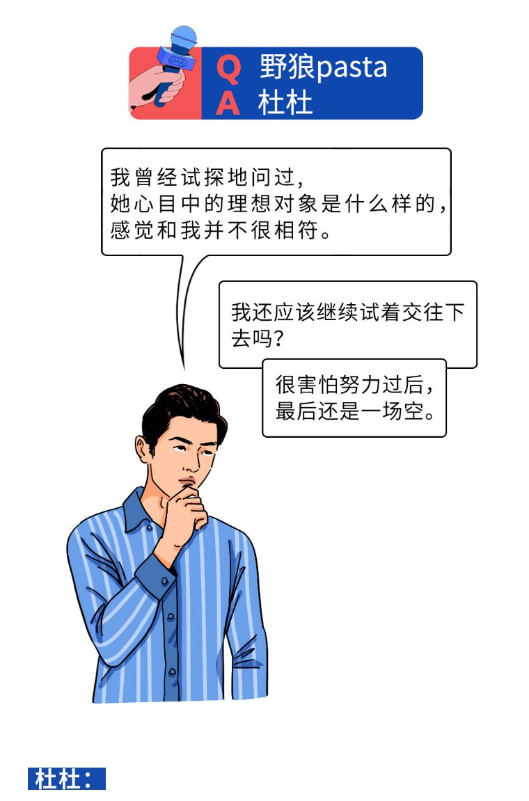 一直单身的男人如何脱单,一直单身怎么办搞笑回答