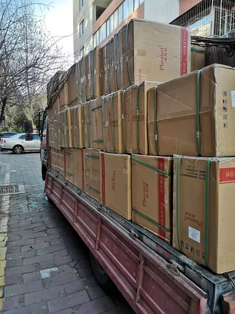 光纤熔接技术培训ppt,光纤测试ppt