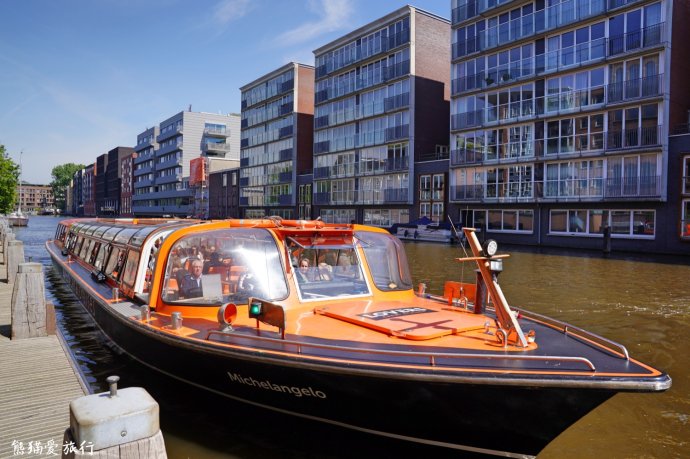去荷兰旅游是什么体验,去荷兰的风情小镇好吗