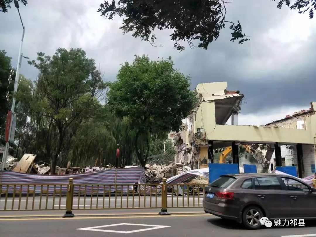 「魅力祁县」祁县旧职中，大家最后的记忆，即将成为历史