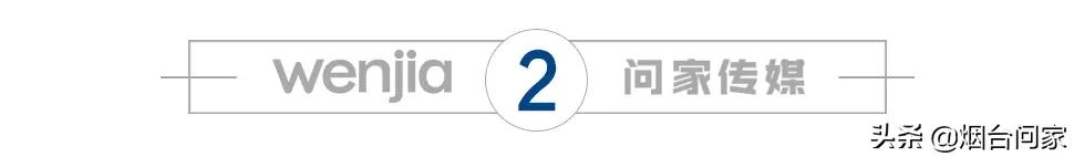 烟台海上世界有多强,海上世界烟台有前景吗