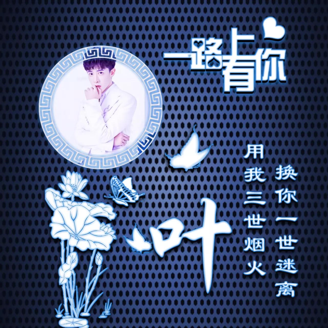 349期：荧光双字头像图