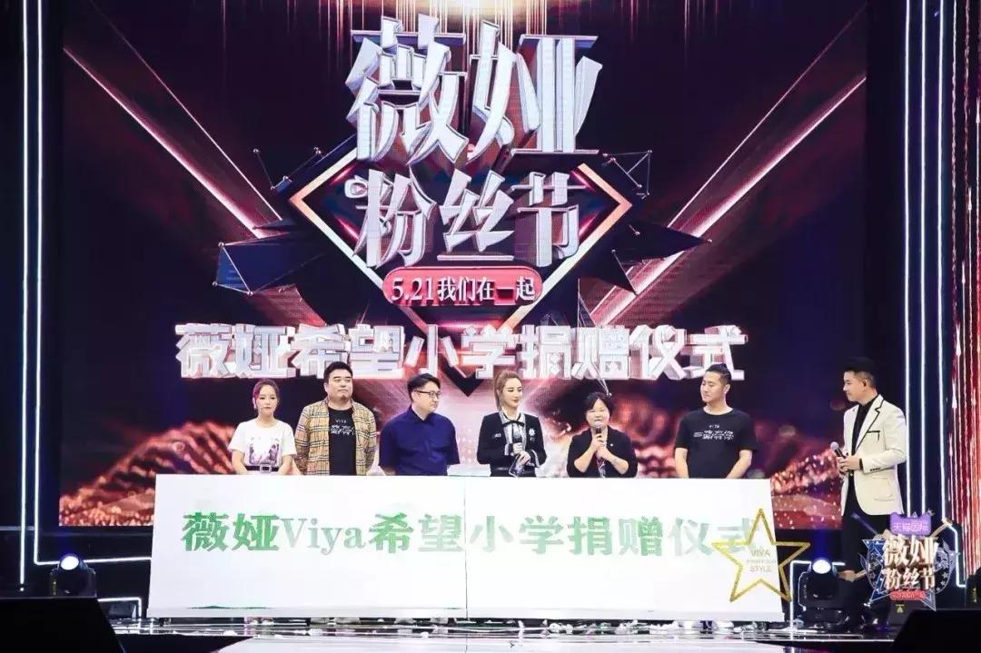 超越李佳琦的带货最多博主,张大奕李佳琦直播