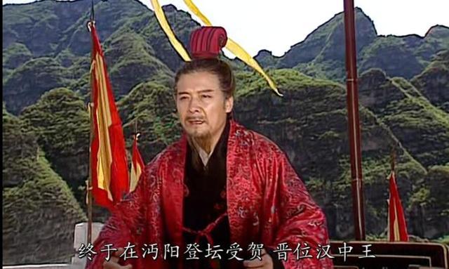 三国曹刘之战,三国刘皇叔五虎将