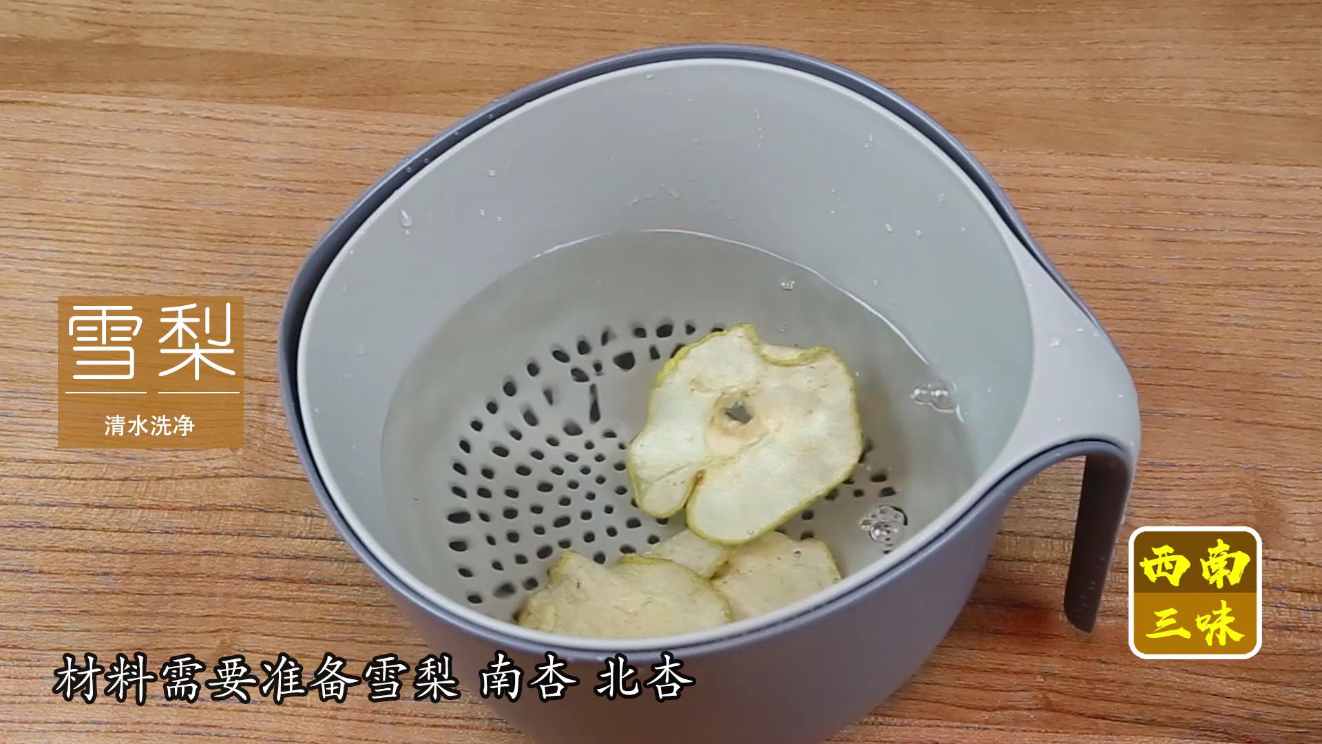 南北杏仁雪梨糖水,南北杏煲什么止咳化痰效果最好