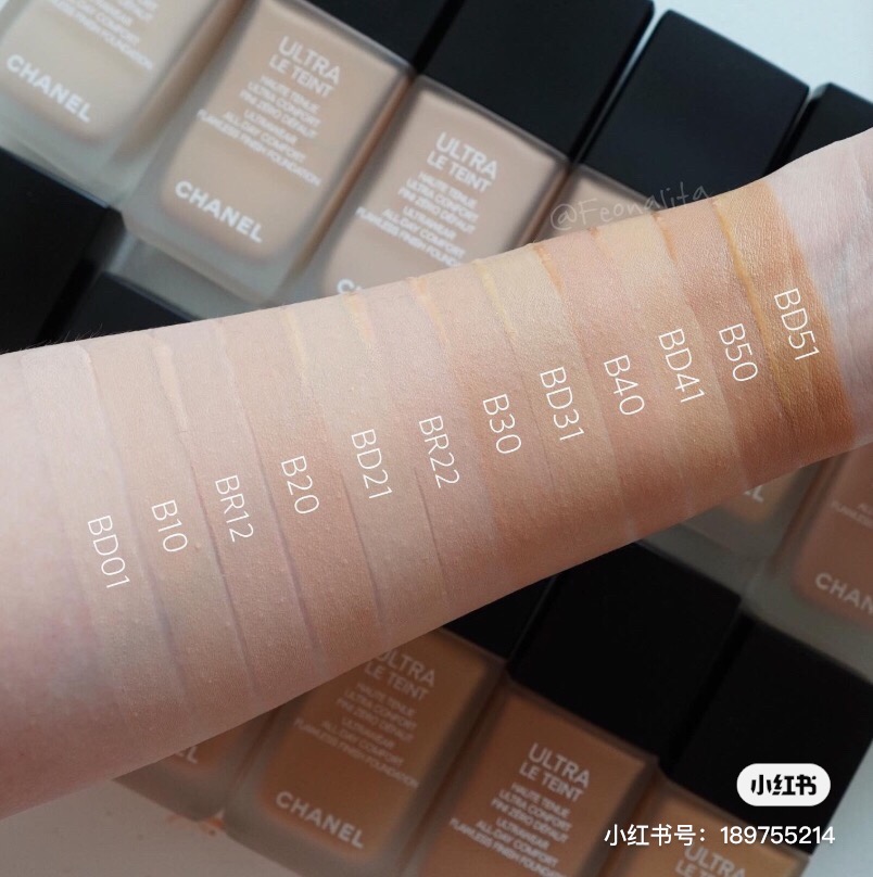 2020春晚佟丽娅同款彩妆单品原来是这些