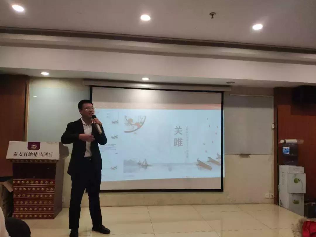 点金教育月度总结表彰大会圆满落幕！