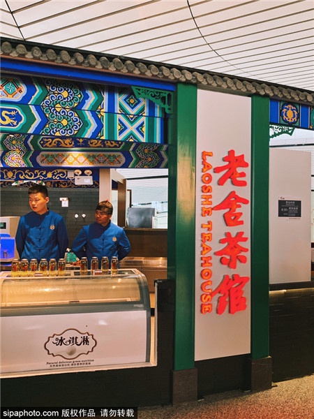 大兴网红打卡景点,大兴机场网红打卡楼层