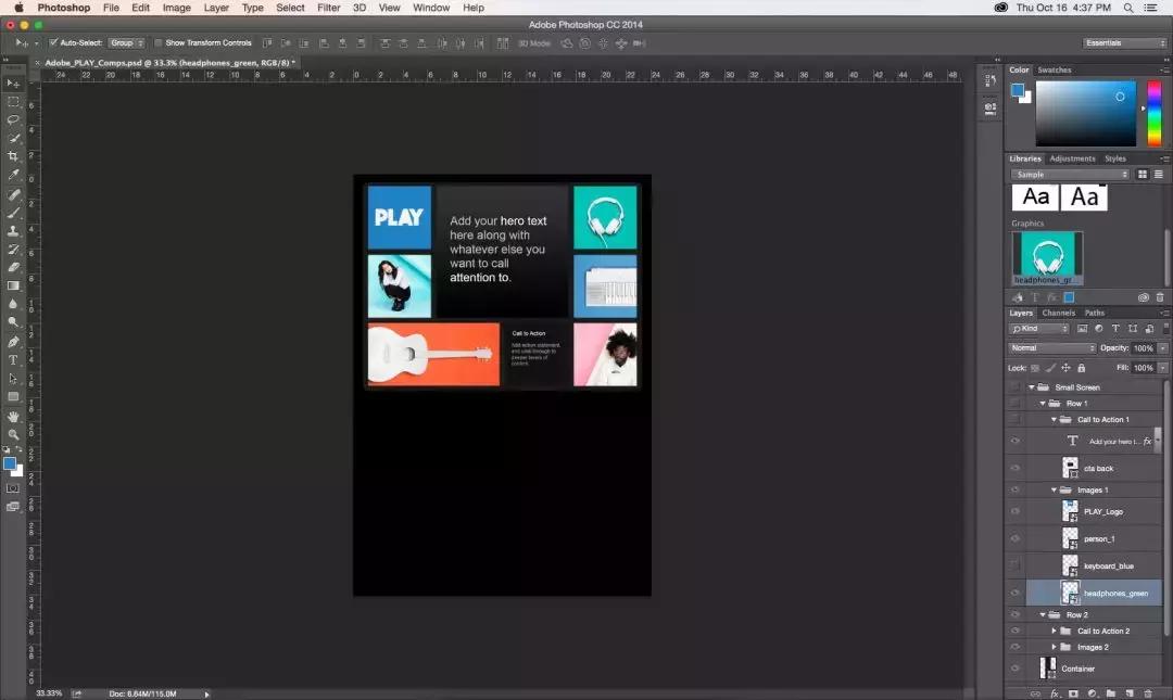 你用过几版PS？暴露设计师年龄的时候到了