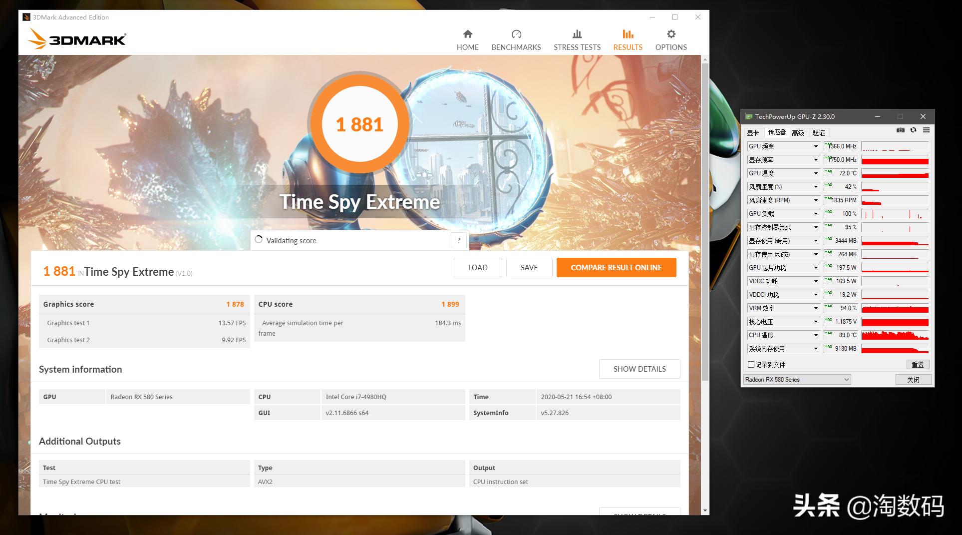 rx580蓝宝石8g超白金吃鸡测试,rx580满血版相当于哪个显卡