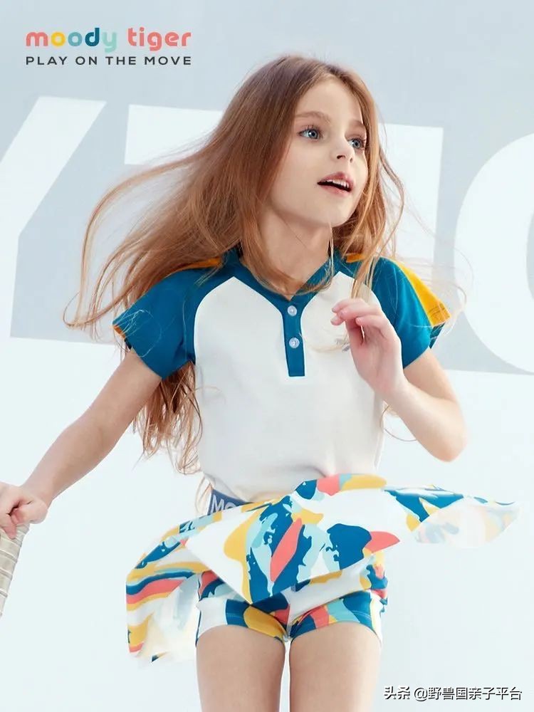 儿童vvc防晒衣服,防晒速干儿童