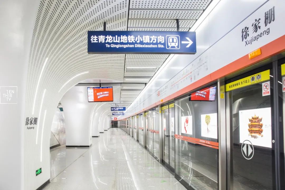 讲真的，你对武汉天河一无所知