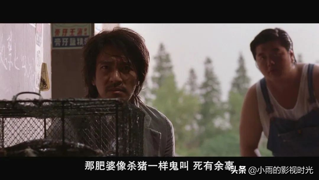 周星驰幻想视频,周星驰功夫梦电影