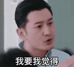 评价黄晓明的油腻和清爽,为什么黄晓明不油腻