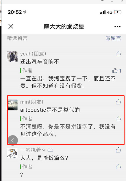 北欧性冷淡极简风装修,性冷淡北欧风装修风格