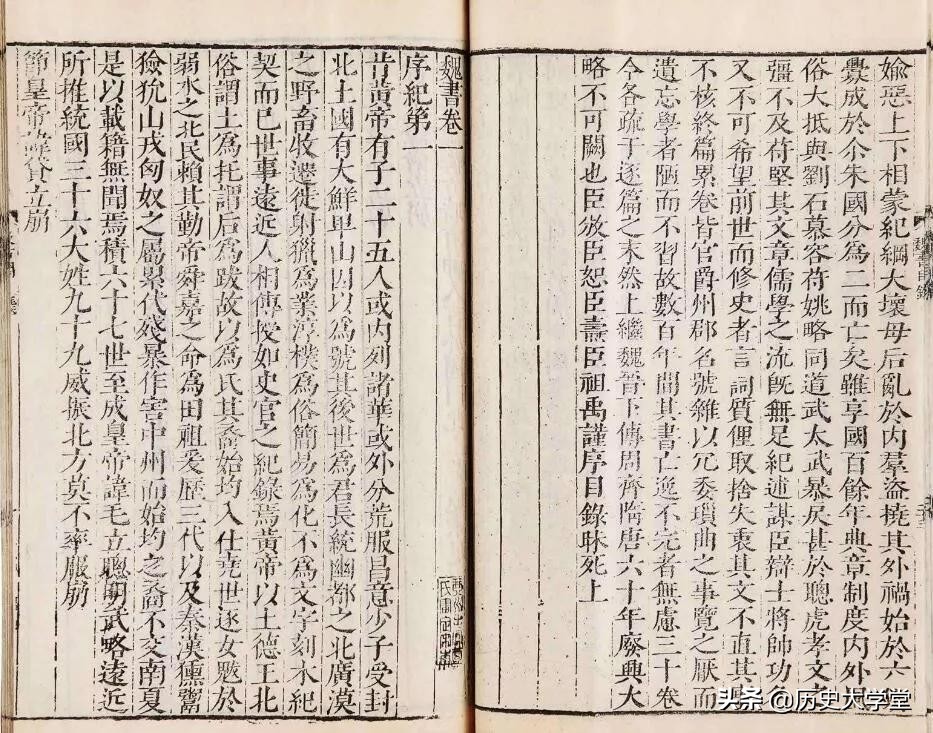 古时的战神,古代的战神有哪些