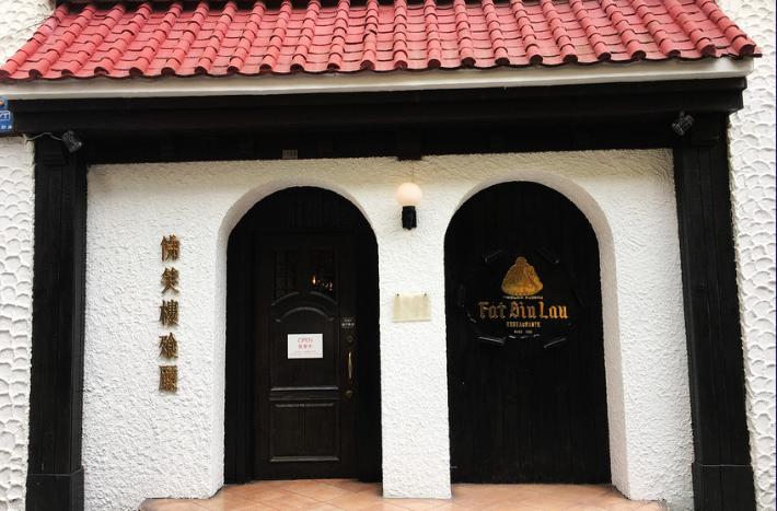 2020澳门地道美食推荐,澳门美食最值得去的地方