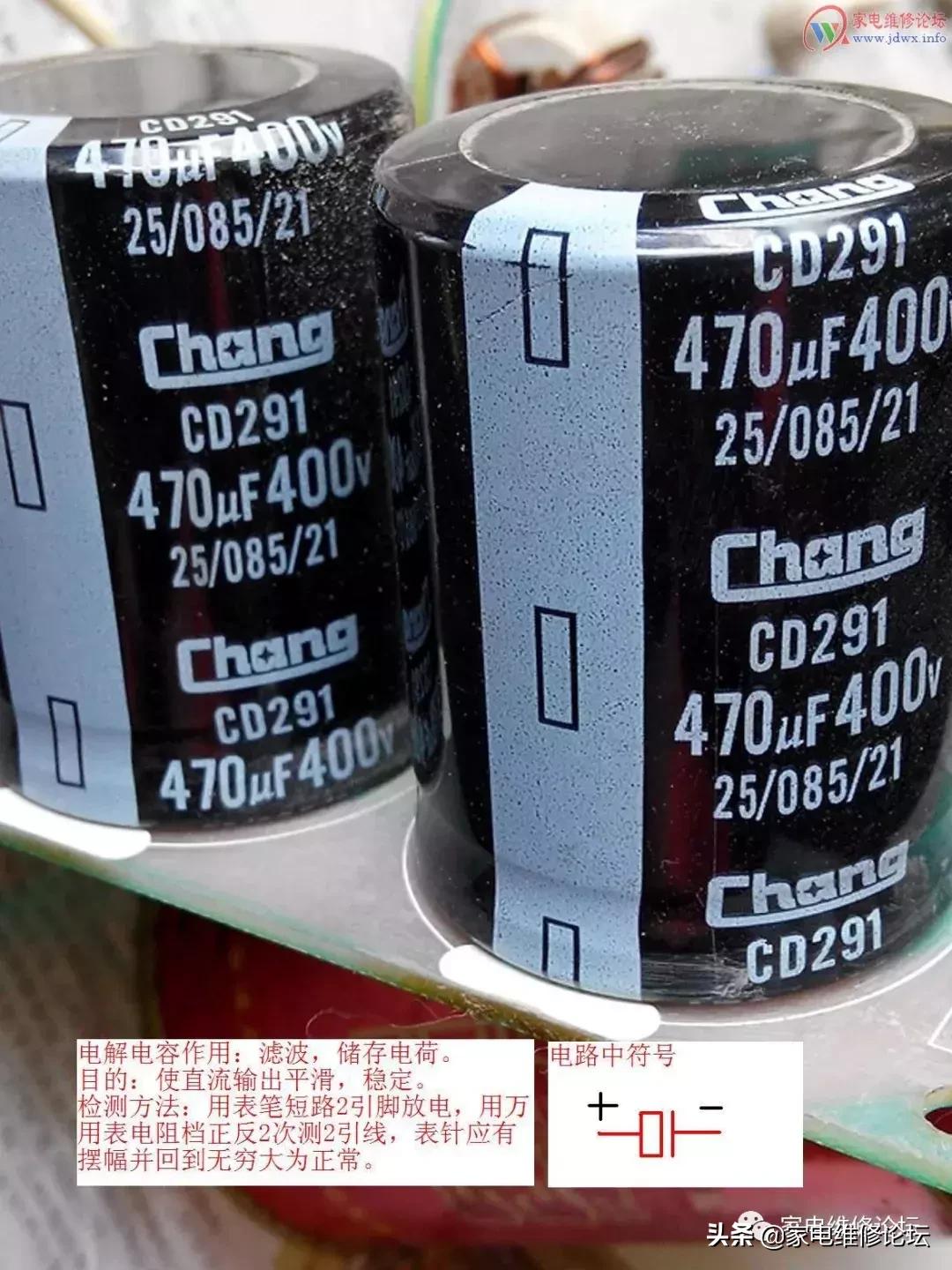 海信变频空调kfr26g,海信空调kfr26gw应急开关