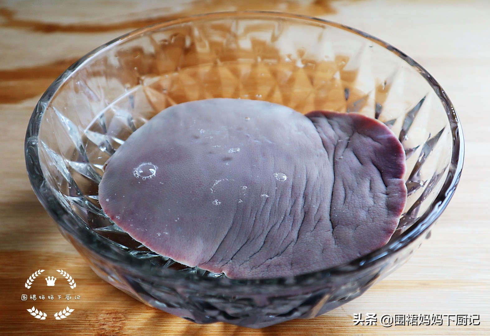 爆炒猪肝的家常做法好吃又简单,爆炒猪肝最好吃的做法粤菜