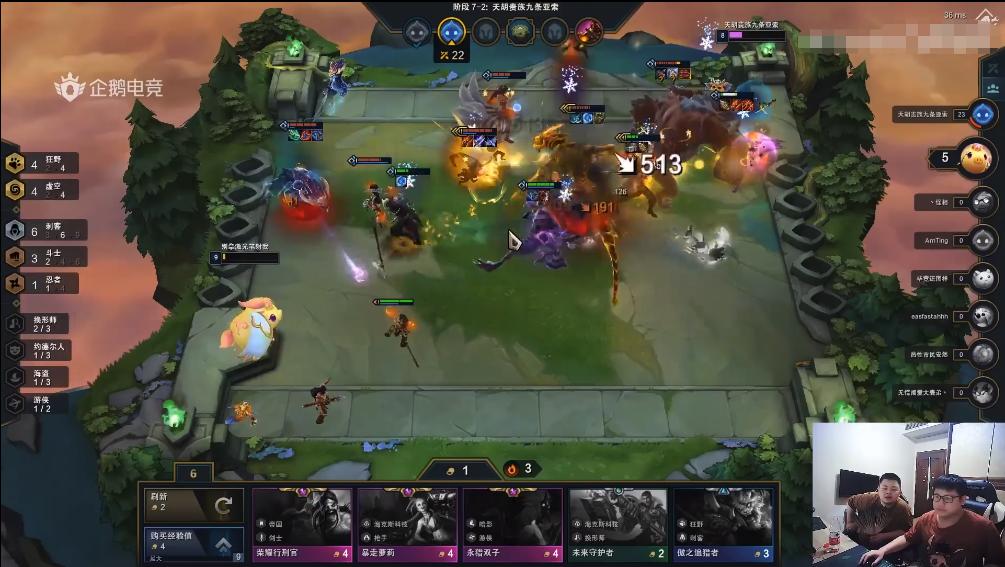 新版本云顶之弈10.10虚空银河刺 (云顶之弈阵容德云色)