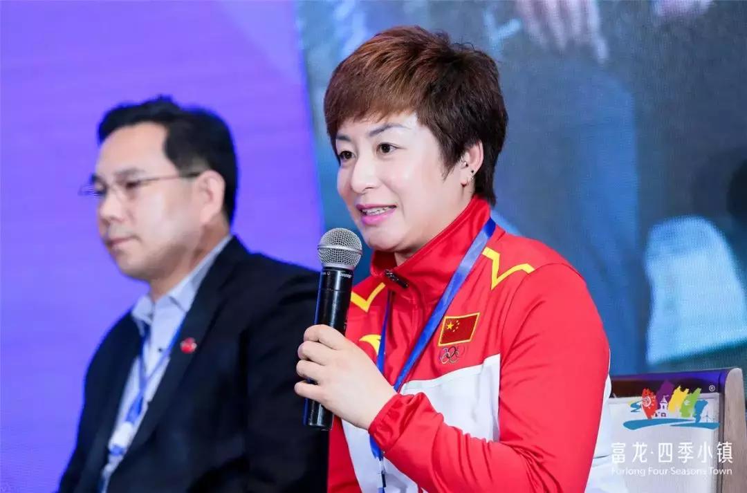 崇礼国际冰雪产业大会,崇礼国际滑雪节新闻发布会