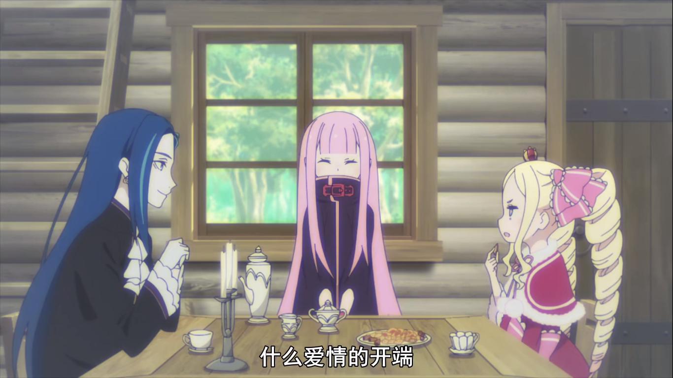 艾姬多娜为什么造圣域,圣域之盾和艾姬多娜