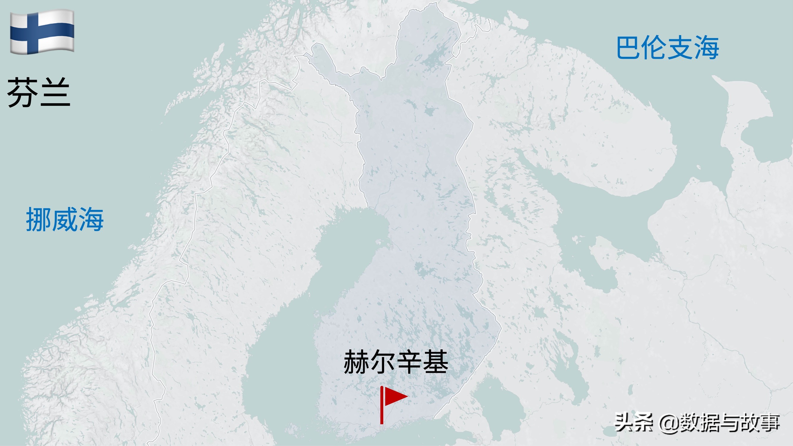 2021足球欧洲杯举办地点在哪里,德国欧洲杯地理概况