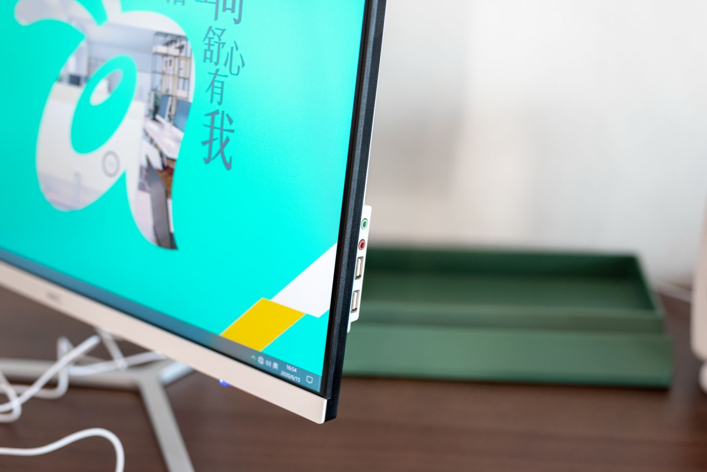 性价比的一体机体验怎样？HKC蚂蚁电脑