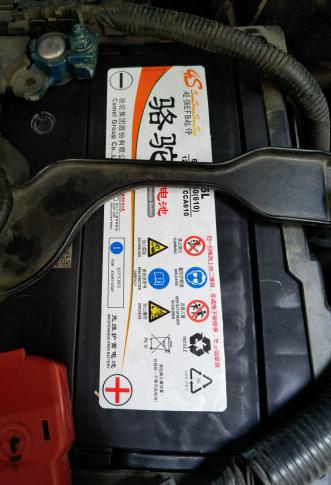 楠嗛┘钃勭數姹犱负浣犵殑鐖辫溅淇濋┚鎶よ埅,楠嗛┘钃勭數姹犱负鎮ㄧ殑鐖辫溅淇濋┚鎶よ埅