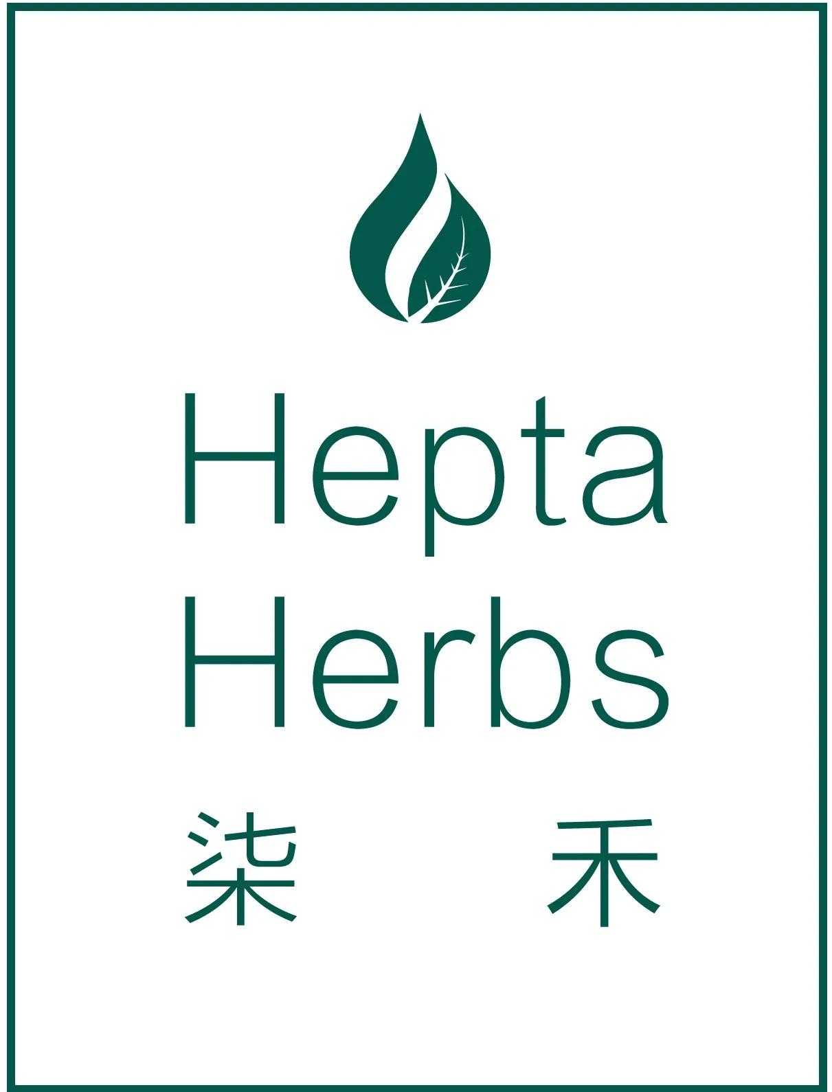 对精油的认识和感悟,对茶树的认识